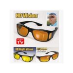 Two Pairs Of Glasses Set - Night Vision Goggles & Sunglasses - HD