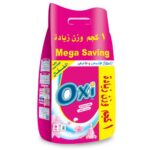 Oxi Powder Fine Fragrance - 8KG + 1KG