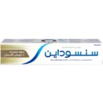 Sensodyne Toothpaste Multi-Care + Whitening - 100 ml