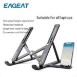 EAGEAT 10 Speed Adjustable Laptop Stand+phone Stand