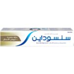 Sensodyne Toothpaste Multi-Care + Whitening - 100 ml - Image 3