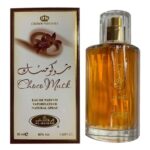 AlRehab Choco Musk - EDP - For Women - 50ml