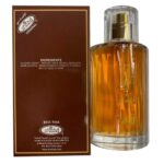 AlRehab Choco Musk - EDP - For Women - 50ml - Image 2