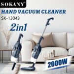 Sokany Sokany 2-in-1 Stick & Handheld Vacuum Cleaner 2000W - SK-13043 - Powerful Suction, Lightweight & Portable for Carpets, Hard Floors & Car, 1 Year Warranty - Image 3
